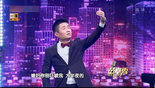 苗阜爆料老婆视频大全  第2张