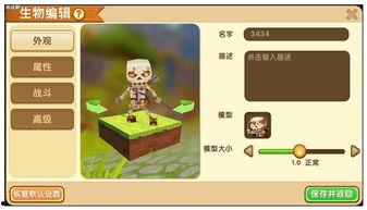 迷你抽奖最新爆料软件,揭秘热门软件背后的惊喜与秘密 第1张 迷你抽奖最新爆料软件,揭秘热门软件背后的惊喜与秘密 第1张