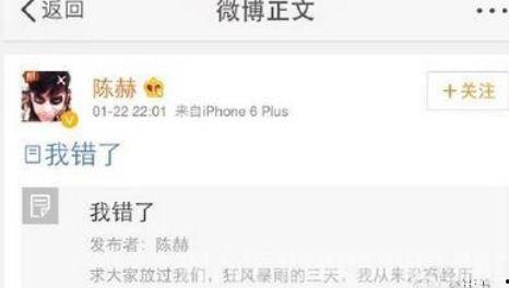 媒体爆料渣男视频,视频曝光令人震惊  第1张