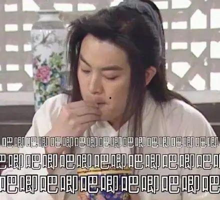 421页娱乐圈吃瓜群主 第2张 421页娱乐圈吃瓜群主 第2张