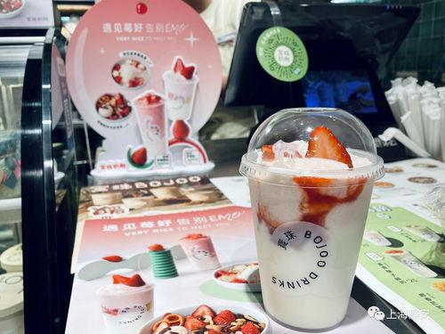 网红爆料三明治店视频,三明治店背后的惊人秘密,你敢吃吗? 第2张 网红爆料三明治店视频,三明治店背后的惊人秘密,你敢吃吗? 第2张