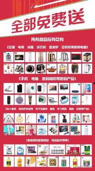 金坛外卖爆料案件最新,揭开食品安全背后的惊人真相  第3张