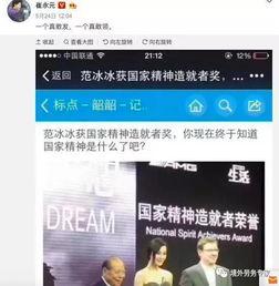 娱乐圈漏税最新爆料视频,揭秘明星逃税黑幕! 第1张 娱乐圈漏税最新爆料视频,揭秘明星逃税黑幕! 第1张