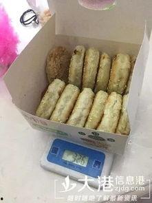 网友爆料某糕点店视频,某糕点店卫生问题引关注，视频揭露惊人内幕